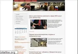 Sites similar to nasharyazan.ru