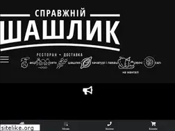 Sites similar to nashashlyk.com