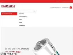 Sites similar to nashasila.ua