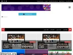 Sites similar to nashaz-hd.blogspot.com