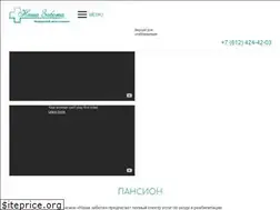 Sites similar to nashazabota.ru