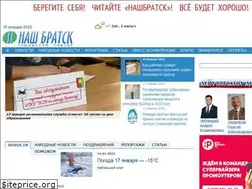 Sites similar to nashbratsk.ru