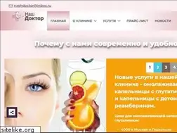 Sites similar to nashdoctor.com