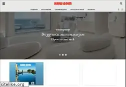 Sites similar to nashdom-bg.com
