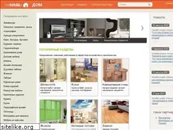 Sites similar to nashdom.by