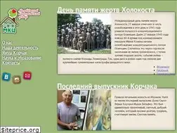 Sites similar to nashdomcamp.ru