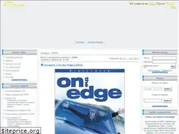 Sites similar to nashe-ridne.at.ua