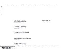 Sites similar to nashe.online