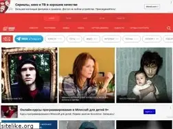 Sites similar to nashe.ru