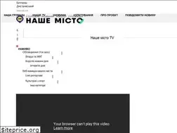 Sites similar to nashemisto.com.ua
