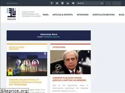 Sites similar to nasher-news.com