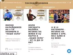 Sites similar to nasheselo.net