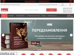 Sites similar to nashformat.ua