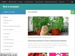 Sites similar to nashi-koshi.ru
