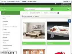 Sites similar to nashi-mebli.com.ua