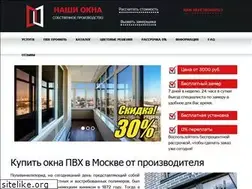 Sites similar to nashi-okna.ru