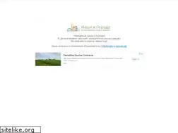 Sites similar to nashi-v-gorode.de