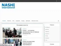 Sites similar to nashi.live