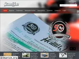 Sites similar to nashidni.com