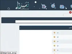 Sites similar to nashidona.net