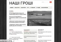 Sites similar to nashigroshi.org