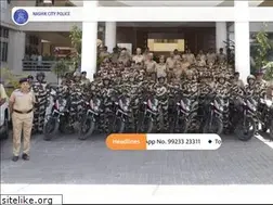 Sites similar to nashikcitypolice.gov.in