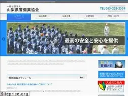 Sites similar to nashikeikyo.jp