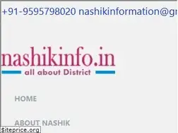 Sites similar to nashikinfo.in