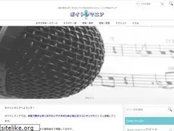 Sites similar to nashikoe.com