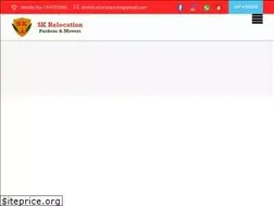 Sites similar to nashikpackersmovers.com