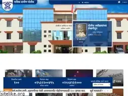 Sites similar to nashikruralpolice.gov.in