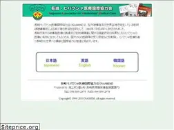 Sites similar to nashim.org