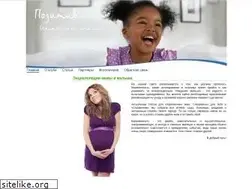 Sites similar to nashimamashi.ru