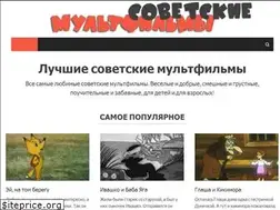 Sites similar to nashimultiki.ru