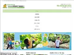 Sites similar to nashinchu.life
