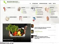 Sites similar to nashinogi.ru