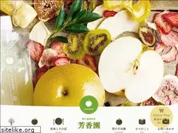 Sites similar to nashinohoukouen.com