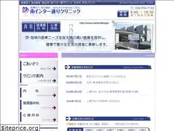 Sites similar to nashinokikai.jp