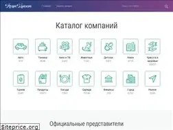 Sites similar to nashiotzyvy.xyz