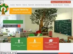Sites similar to nashipenati.ru