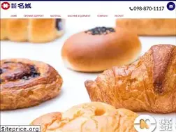 Sites similar to nashiro.co.jp