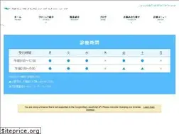 Sites similar to nashiroharn.net