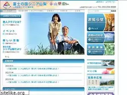 Sites similar to nashirouren.com