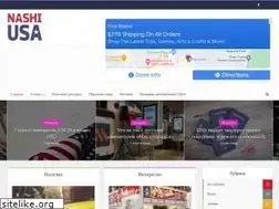 Sites similar to nashiusa.com