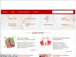 Sites similar to nashizuby.ru