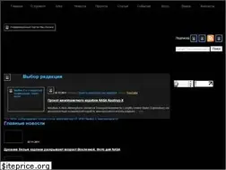 Sites similar to nashkosmos.su