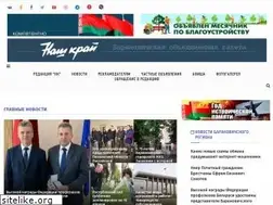 Sites similar to nashkraj.by