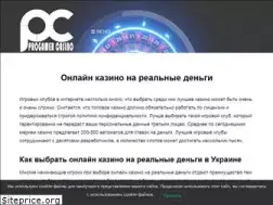 Sites similar to nashkray.kh.ua