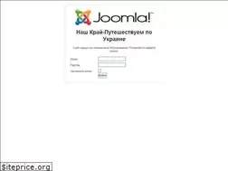 Sites similar to nashkray.kiev.ua