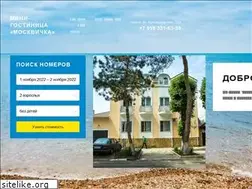 Sites similar to nashkyrort.ru